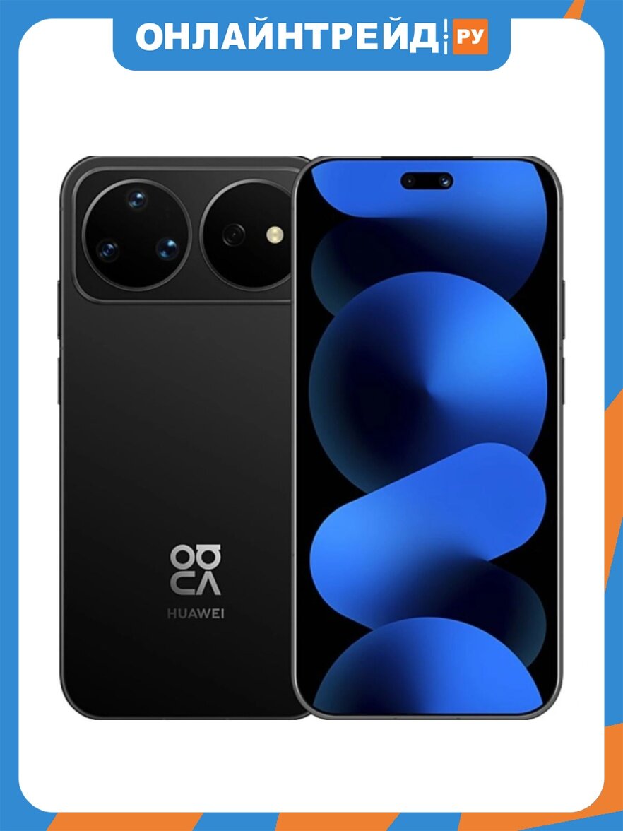 Смартфон Huawei nova 16s Pro 12/256GB Сияющий черный