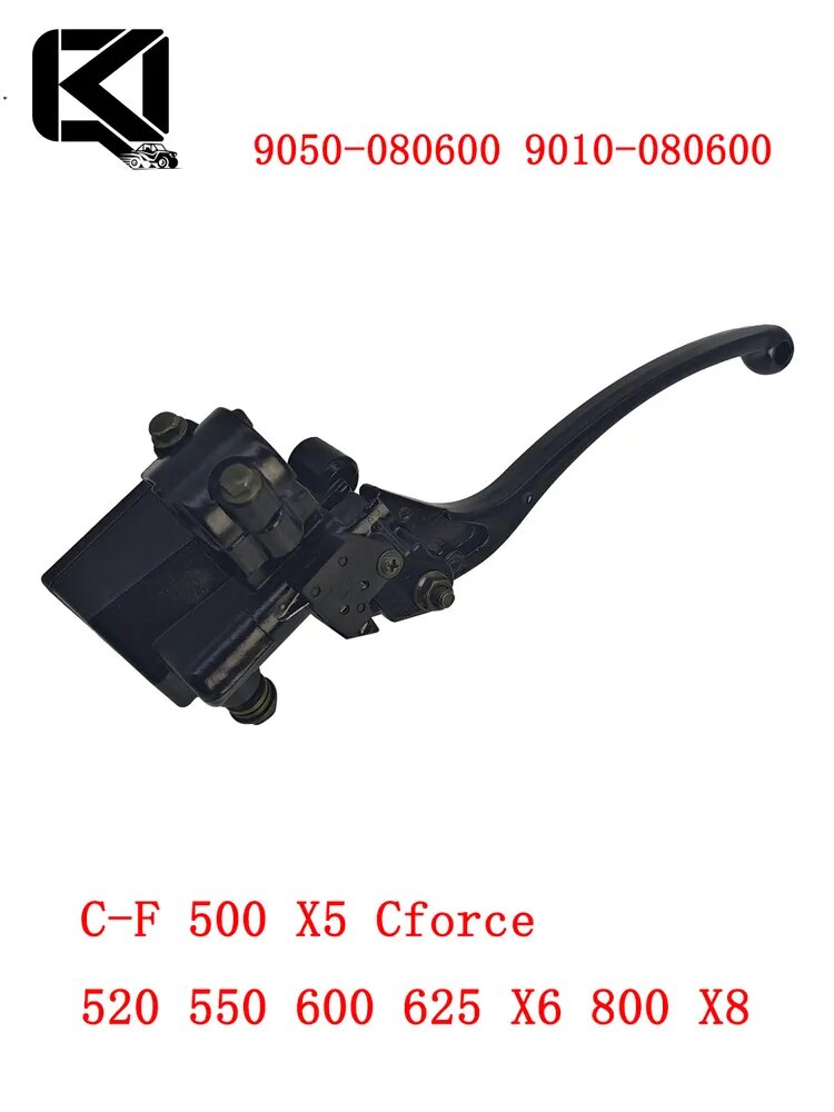 Колодки тормозные Любая ось, арт. 9010-080600