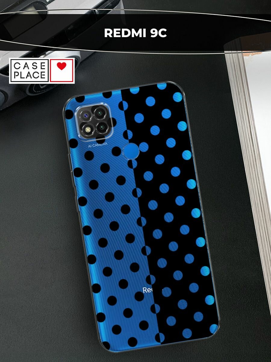 Чехол на Xiaomi Redmi 9C / Сяоми Редми 9C с принтом Черный и белый горошек, прозрачный