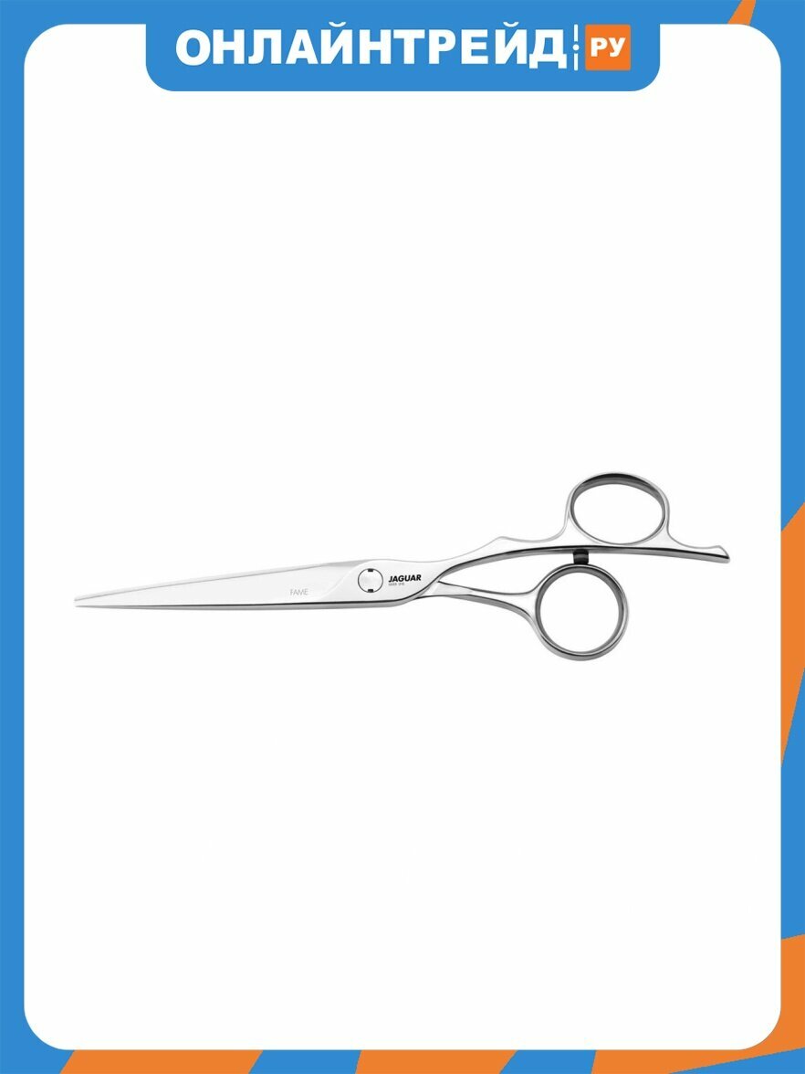 Парикмахерские ножницы Jaguar. JAGUAR FAME прямые 5.5" 70055