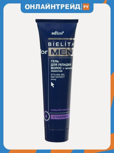 Изображение товара Гель для укладки волос Белита For Men с мокрым эффектом, 100 мл