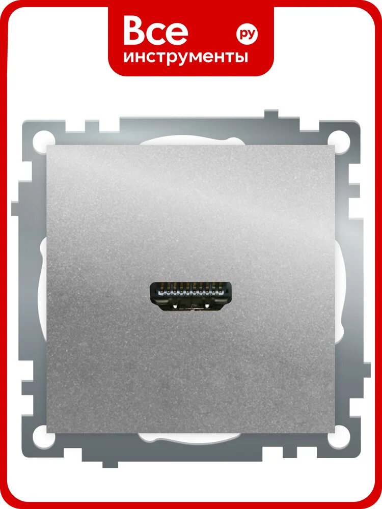 Розетка STEKKER HDMI 2.1, Type A (механизм), GLS00-7118-03, серия Катрин, серебро, 50061