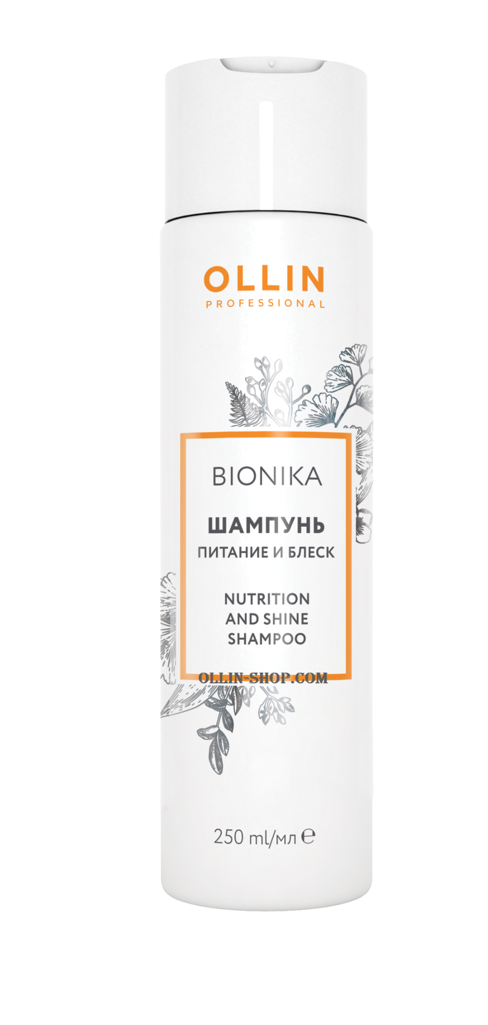 Шампунь для волос OLLIN PROFESSIONAL BIONIKA питание и блеск 250 мл