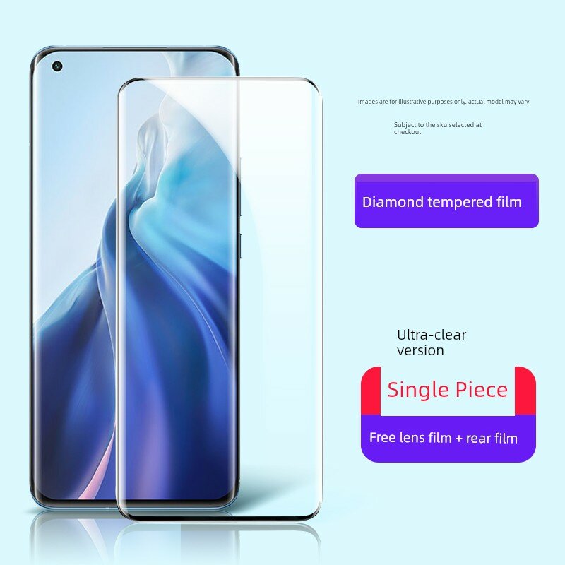 Ультра-прозрачная стеклянная пленка для Xiaomi 12S Ultra, 1 шт, полная защита экрана с защитой линз