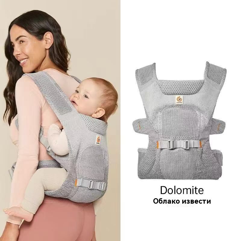 Модель Ergo baby Aerloom3 с дышащей защитой для новорожденных, высококачественная модель