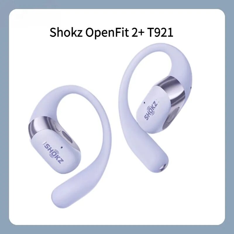 SHOKZ Наушники беспроводные, сиреневый