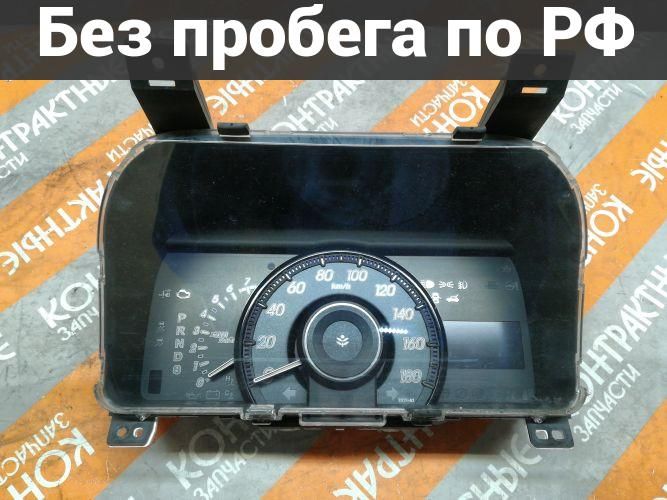 Панель приборов(Спидометр) с пробегом Honda Stepwagon, Stepwgn RK5