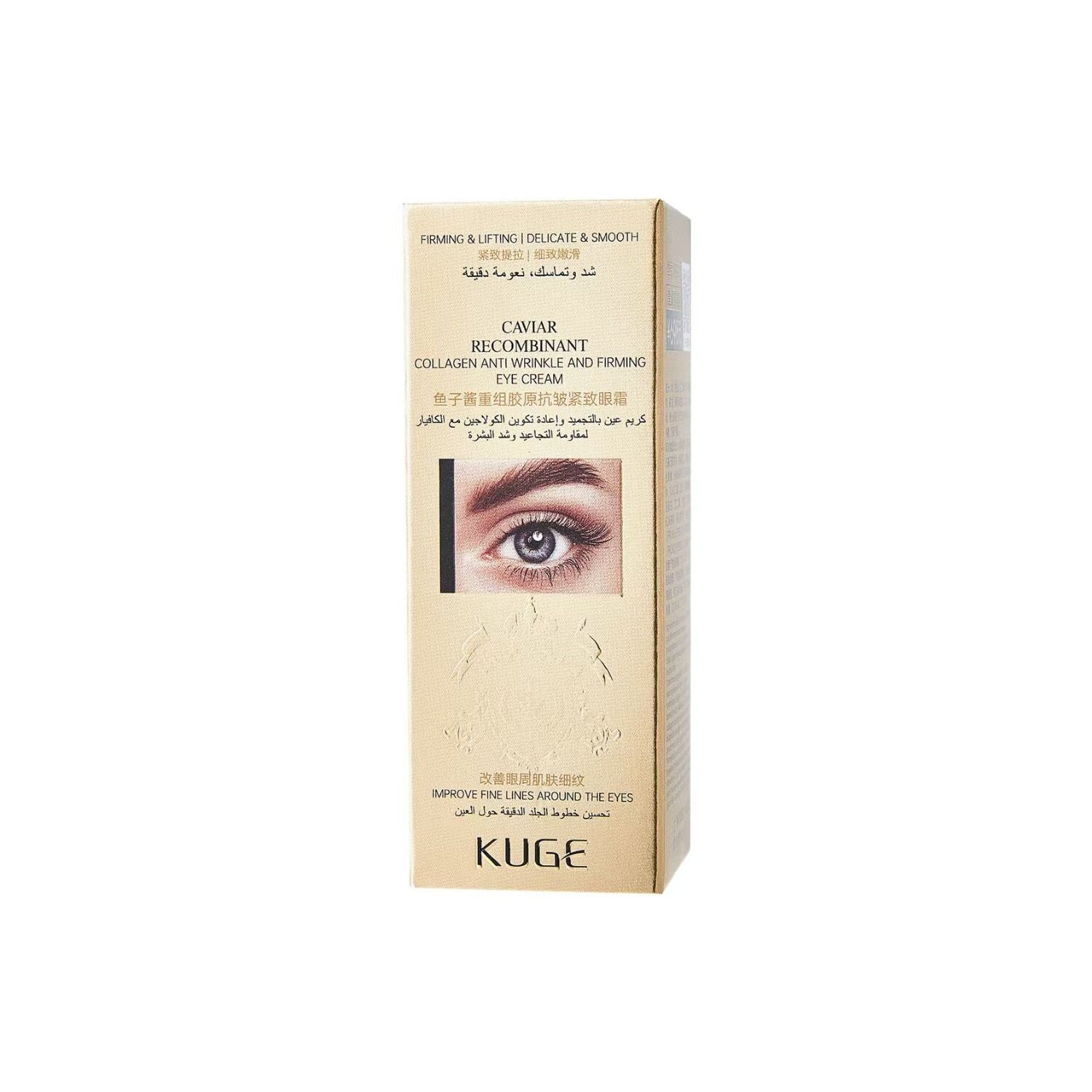Гели контактные KUGE