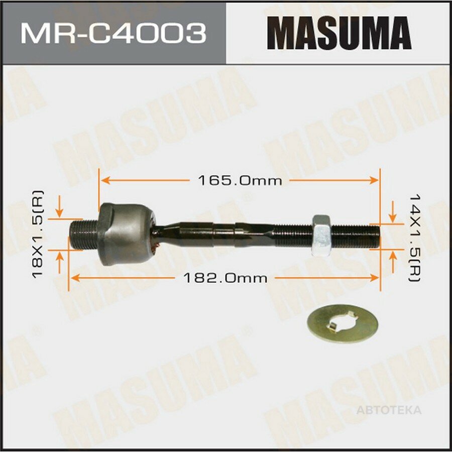 Тяга рулевая MAZDA 6/ATENZA MASUMA MRC4003