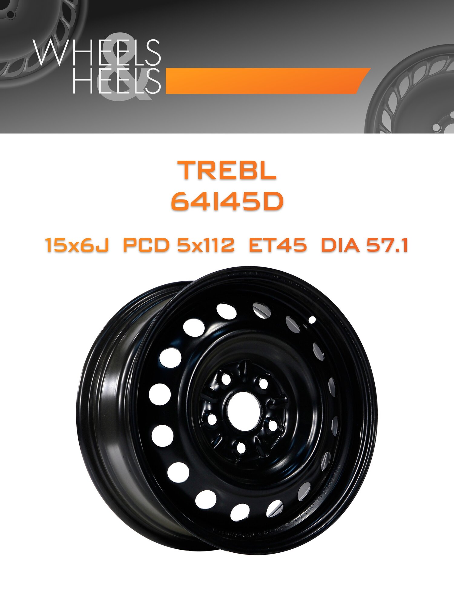 Диск автомобильный стальной TREBL 64I45D 15x6 5x112 et45 dia57.1 black