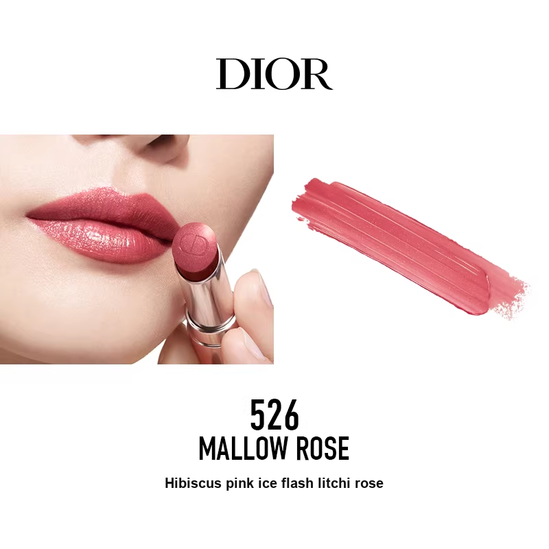 DIOR Addict Lipstick Губная помада — фото 1