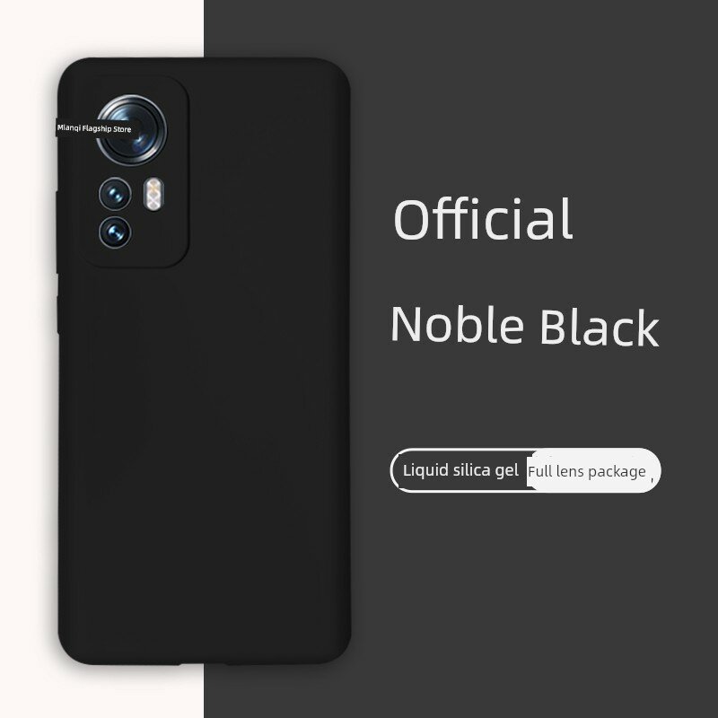Силиконовый чехол для Xiaomi 13 с полным покрытием объектива, премиум-черный антиударный дизайн для смартфона