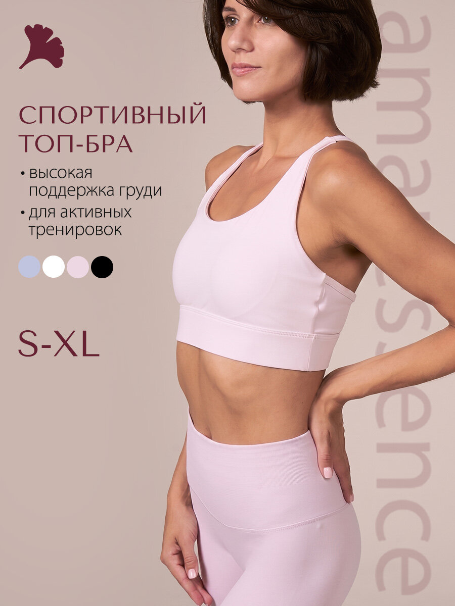 Топ