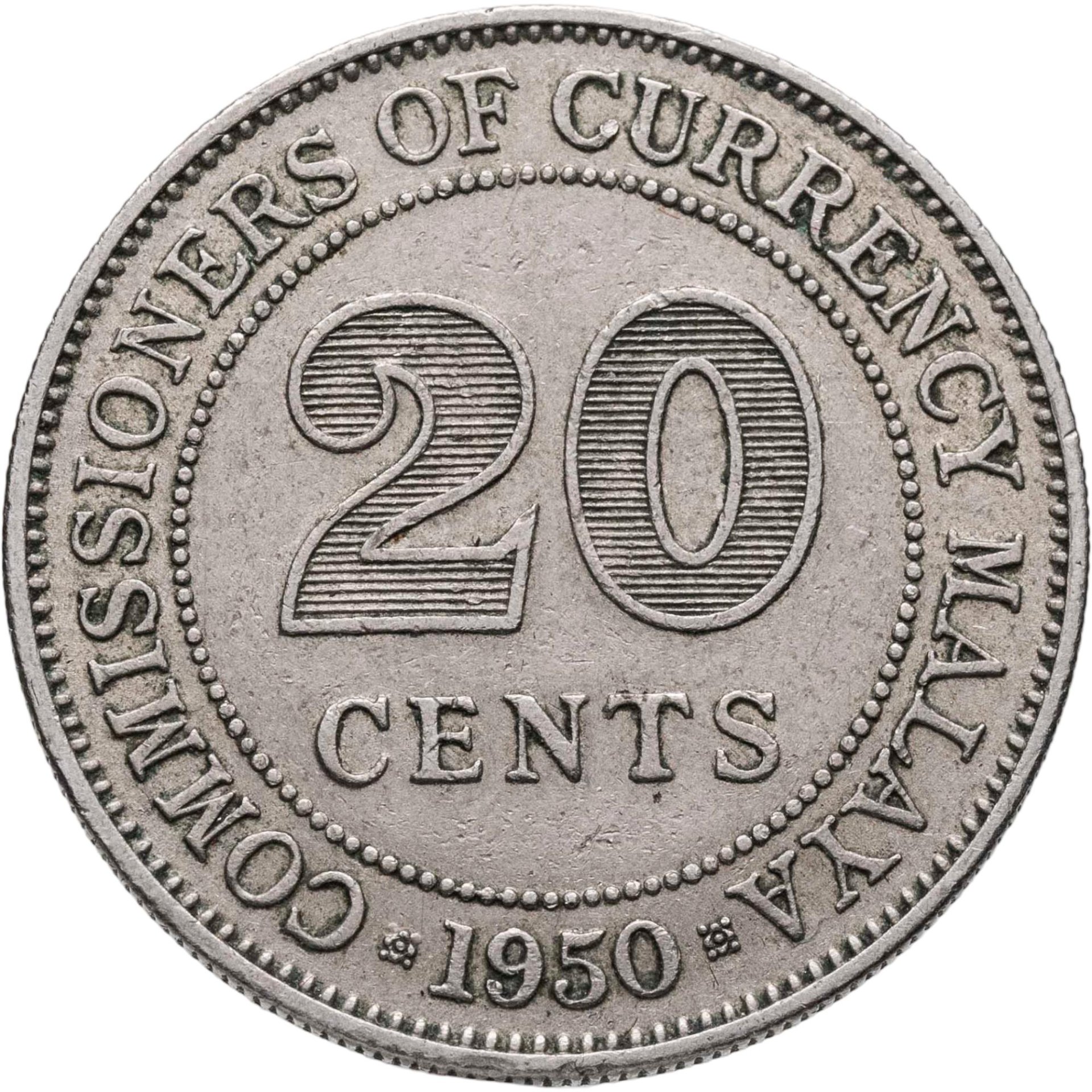 Малайя 20 центов cents 1950, Мельхиор медь-никель, в сохранности XF