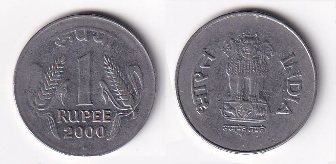 Индия 1 рупия 2000 год
