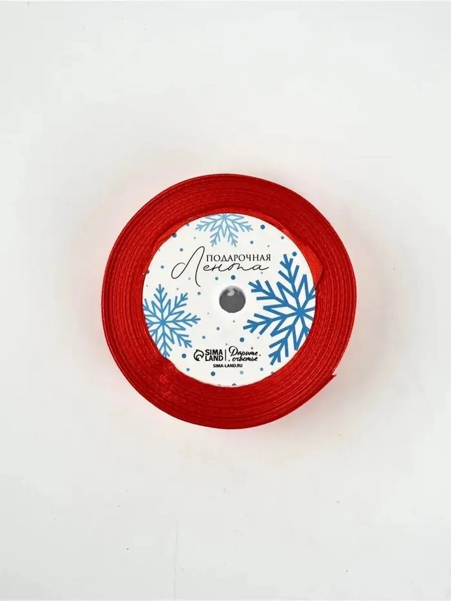 Атласная лента с оленями для праздничных украшений