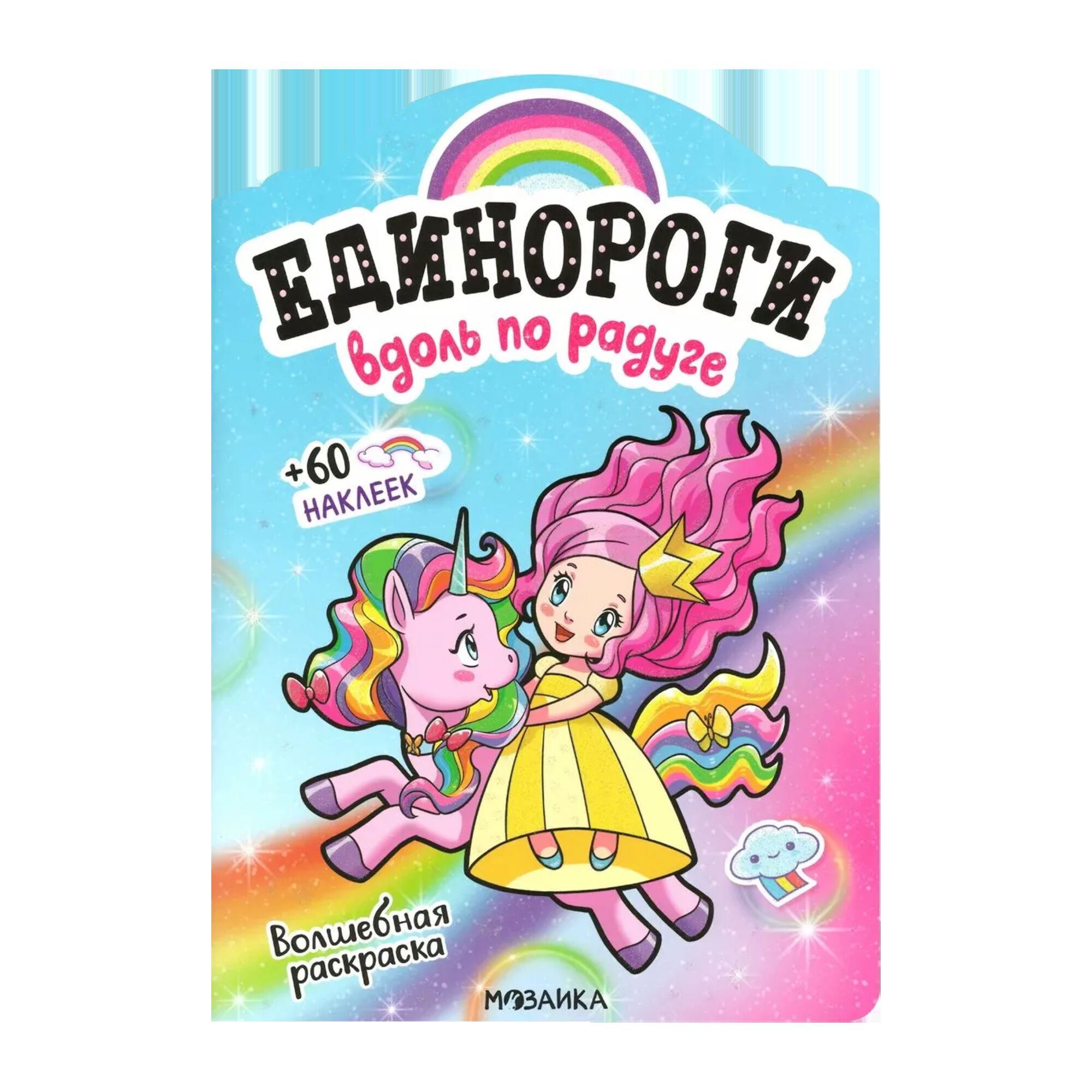 Акулы Красного моря