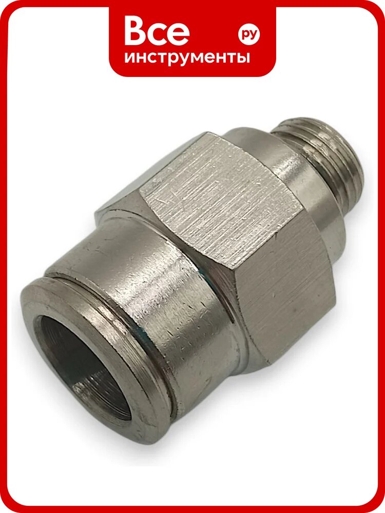Фитинг цанговый прямой Контактная Механика G1/8, трубка 10мм KEMC10-01G-A