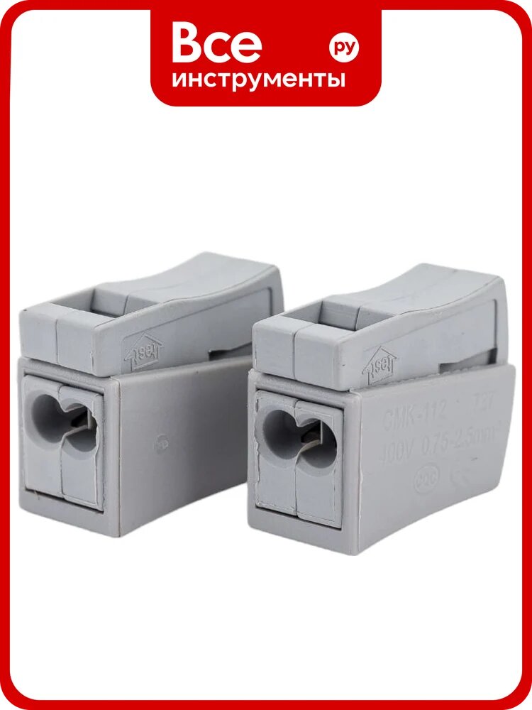Монтажная клемма Navigator 61 071 NTC-CMK-112-3, 5 штук/упаковка 61071