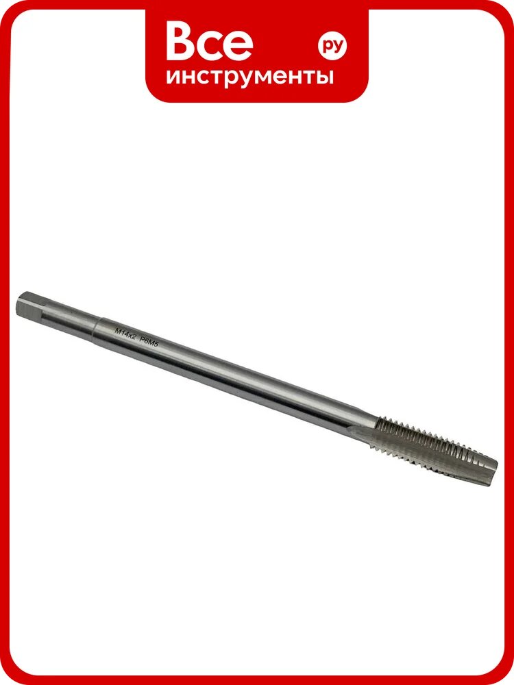 Гаечный метчик TORNERI М14x2.0 Р6М5 прямой хвостовик Т017433