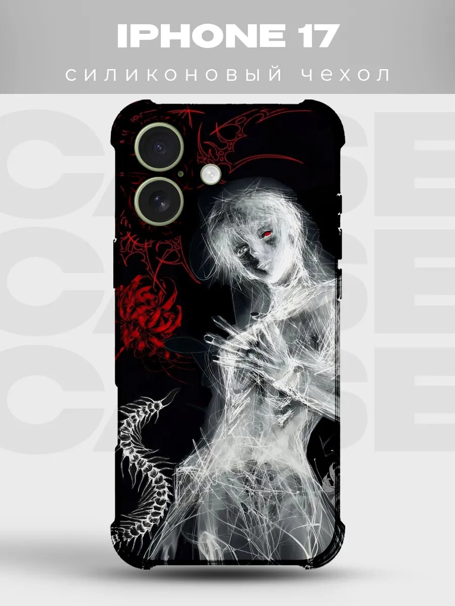 Чехол на iPhone 17 аниме готика тёмный