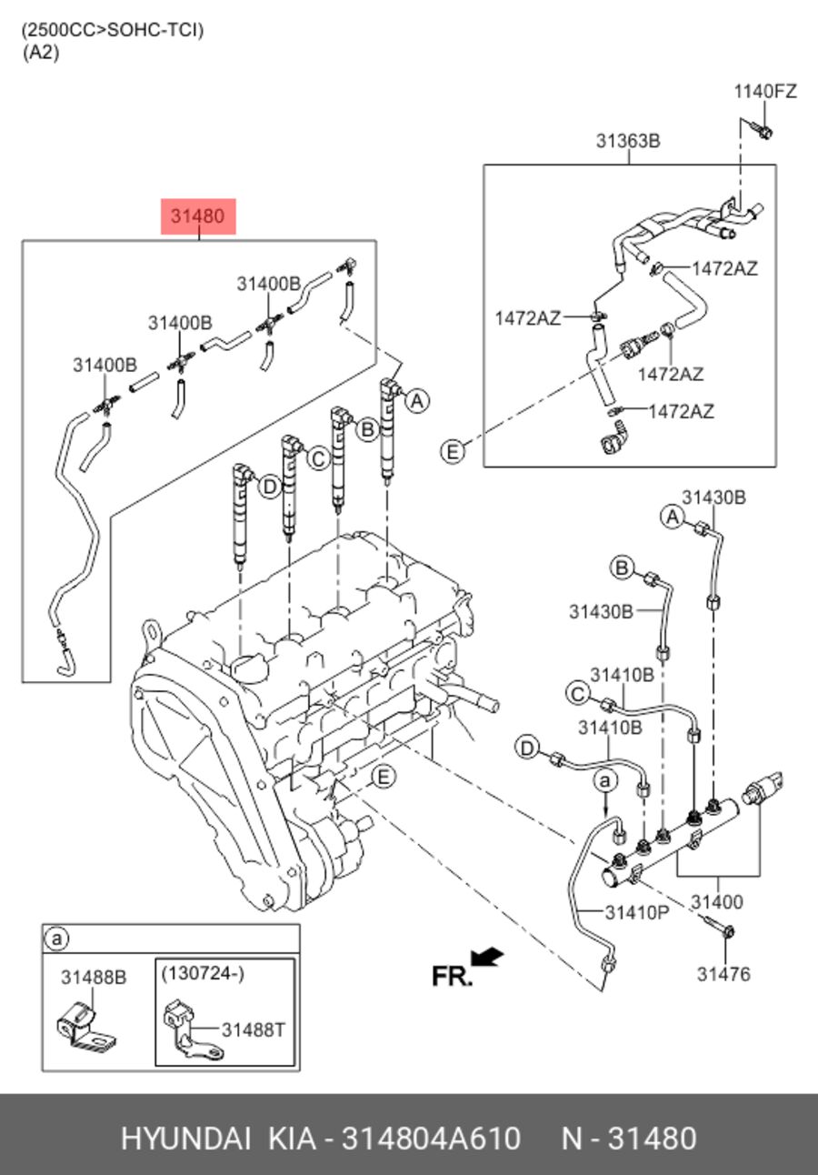 Шланг топливной системы org (Hyundai/Kia 314804A610)