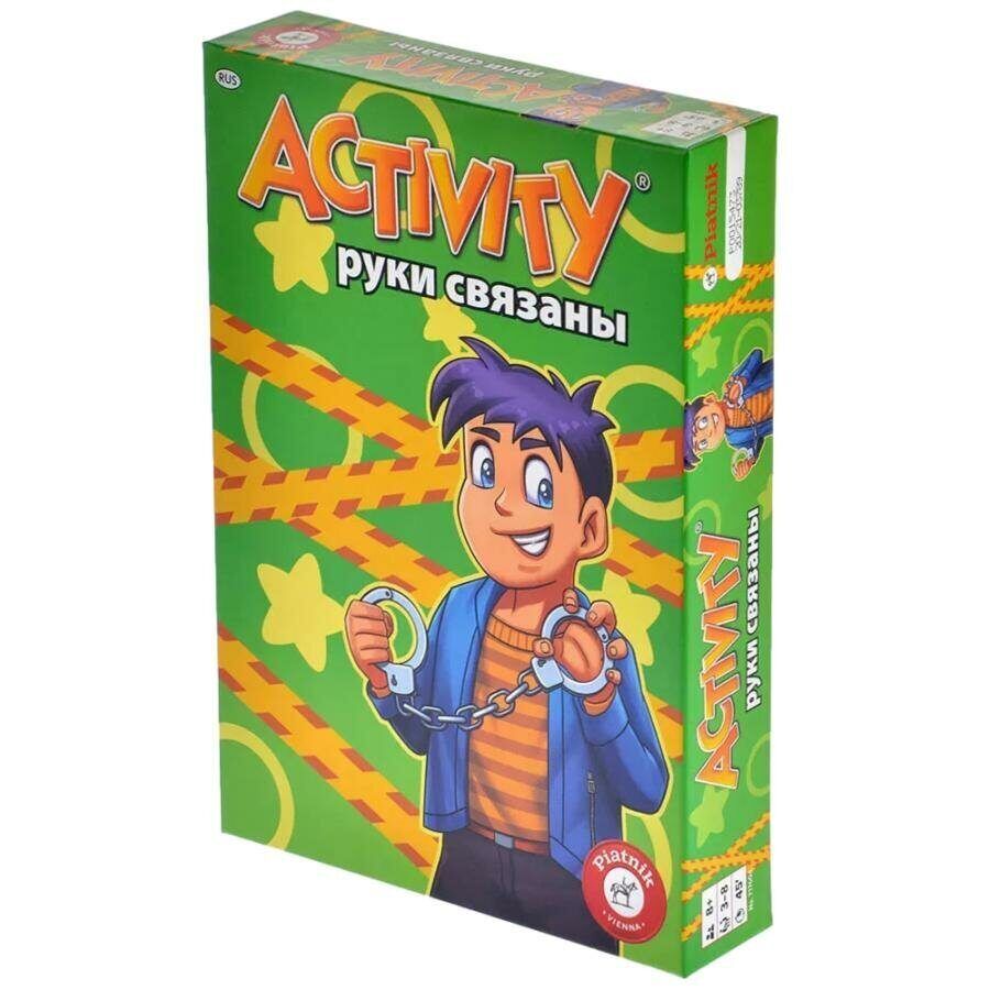 Активити. Руки связаны