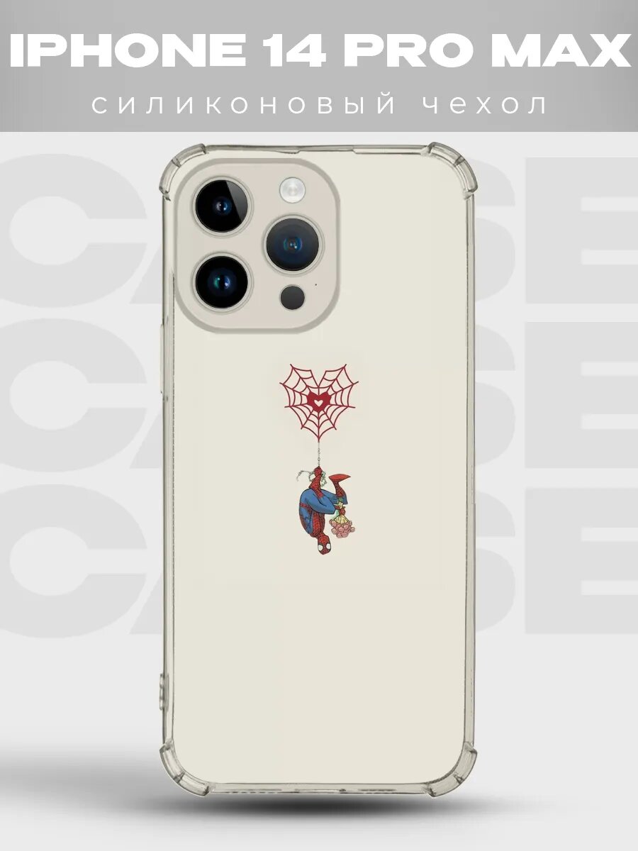 Чехол на iPhone 14 Pro Max Человек-паук марвел spiderman ком