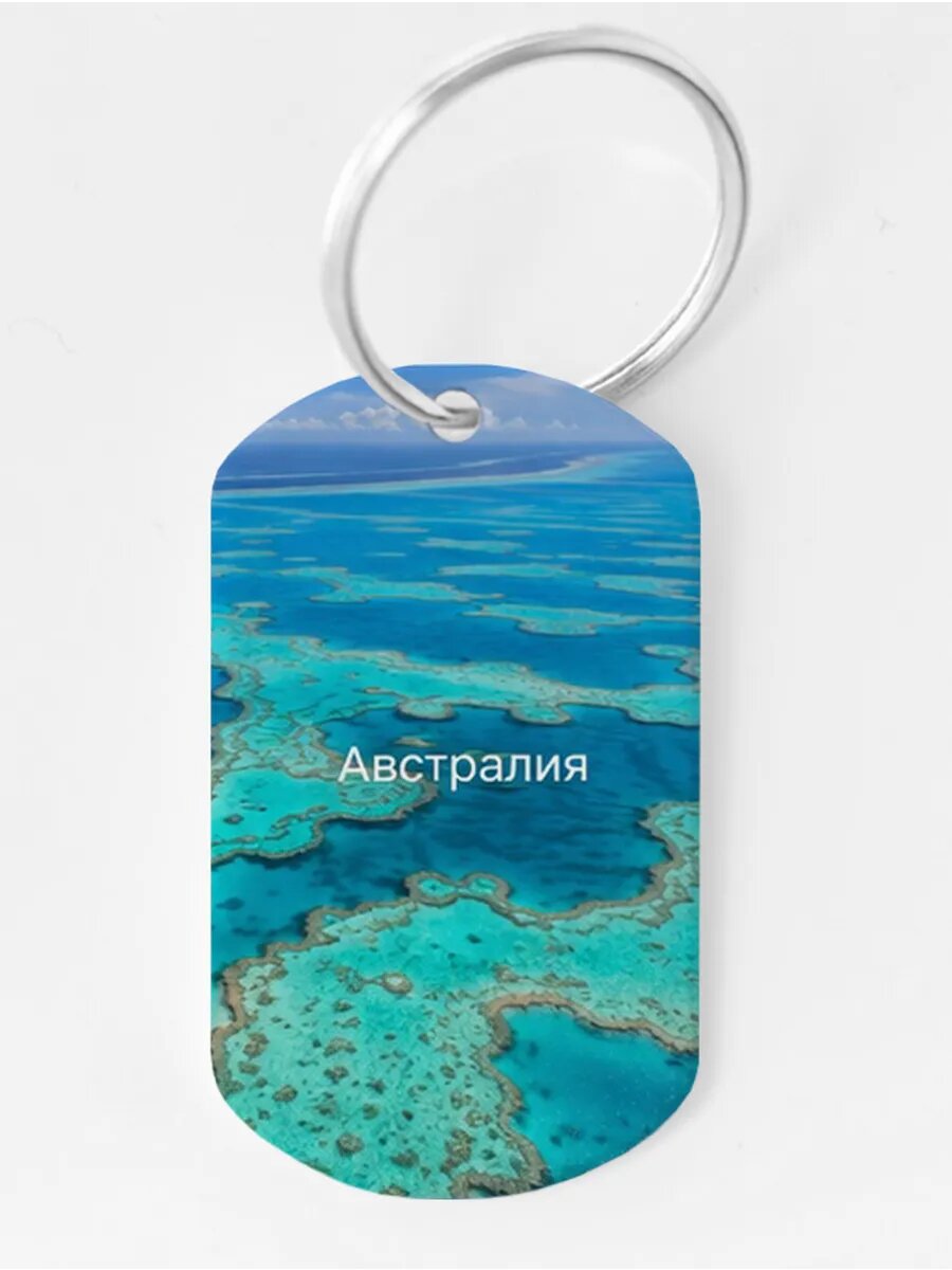 Брелок Wooden KEYS