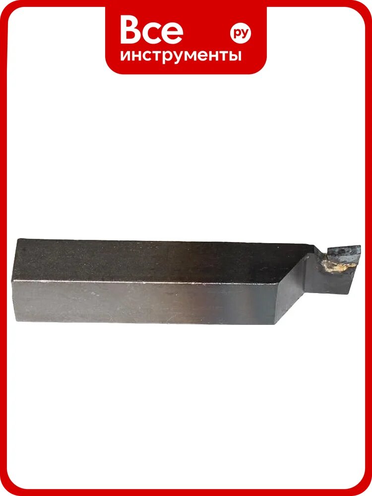 Резец отрезной 40x40x200 мм, ВК8 CNIC 64592