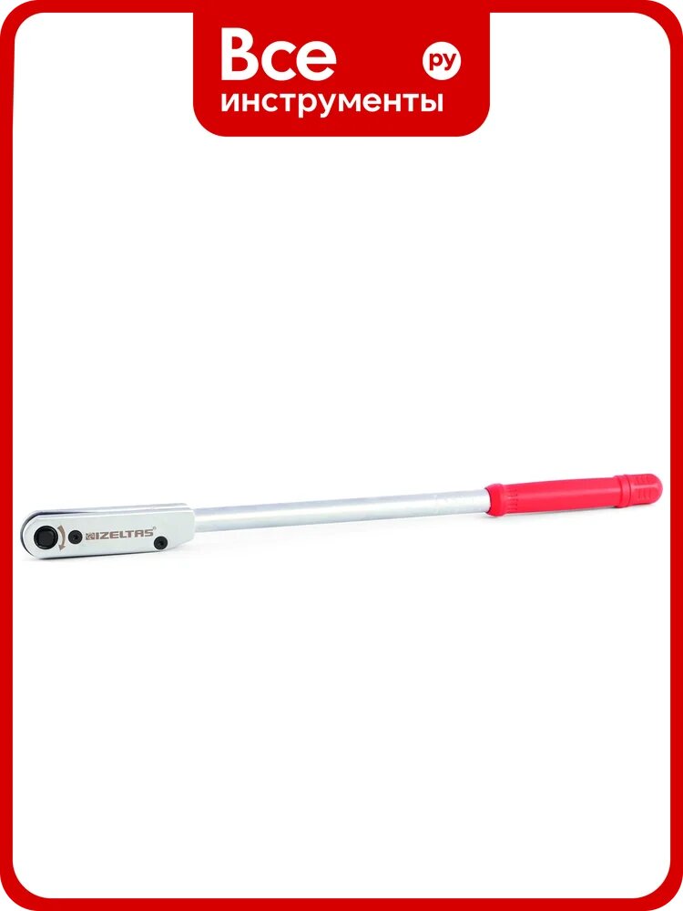 Ключ динамометрический щелчковый IZELTAS 3/8" 7-33 Н·м 1610060300