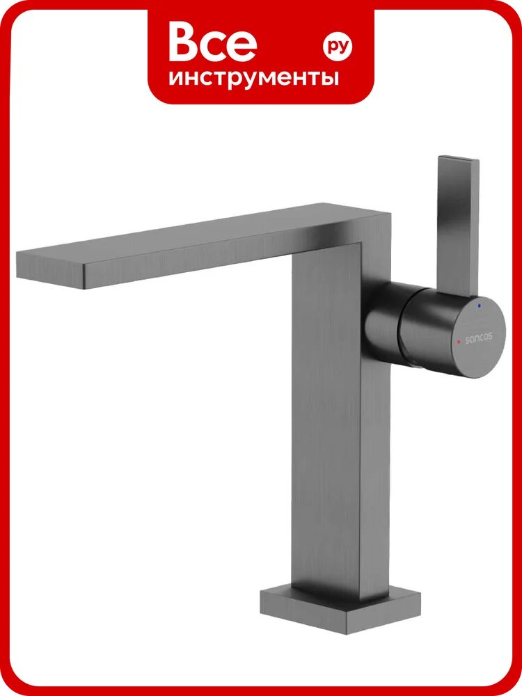 Смеситель для раковины Sancos Linn, вороненая сталь SC9019GG