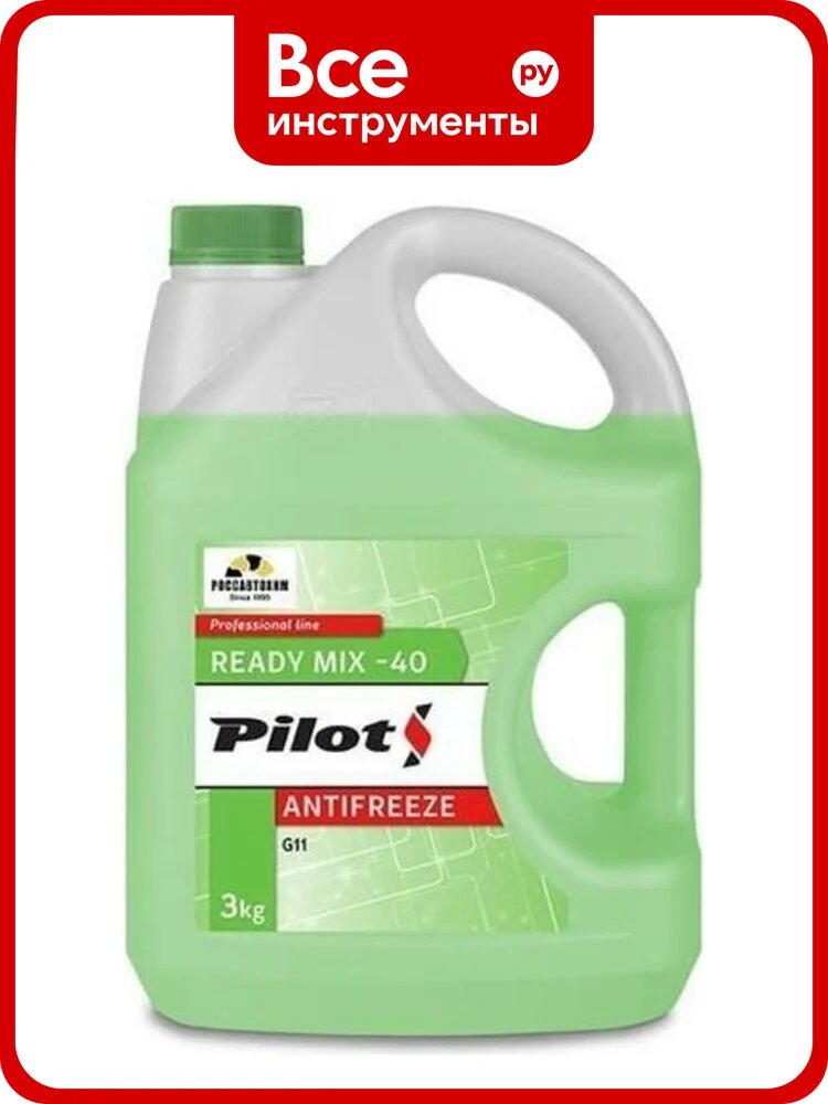 Антифриз PILOTS GREEN LINE -40, 3 л 3223