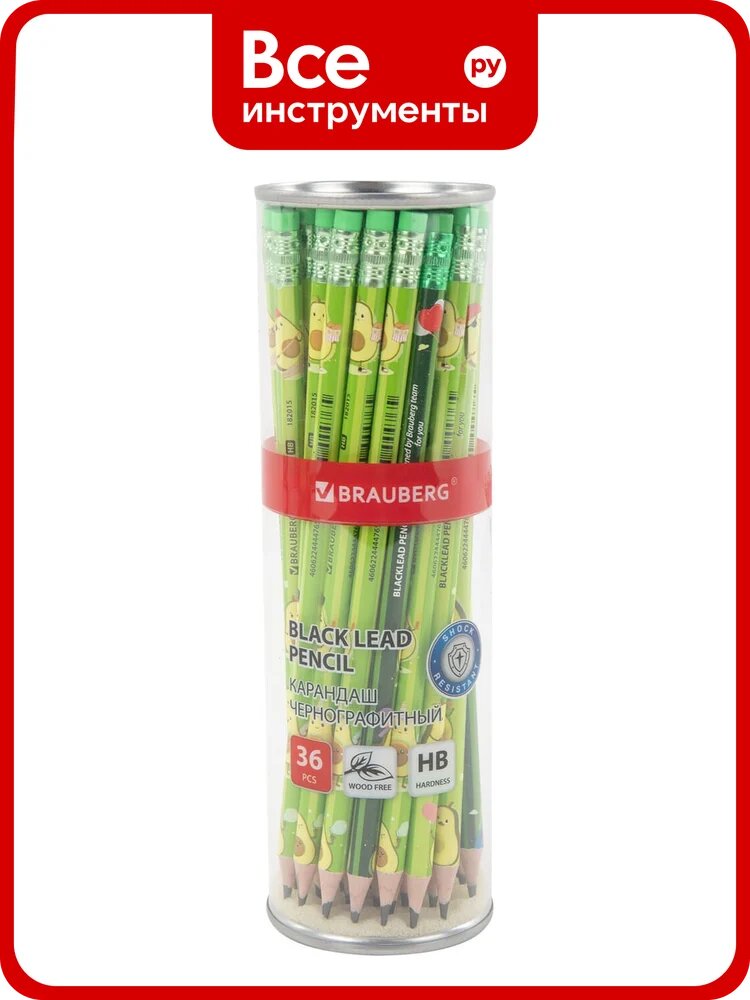 Карандаш чернографитный с принтом BRAUBERG AVOCADO, HB, с ластиком, корпус ассорти 36 шт 182015