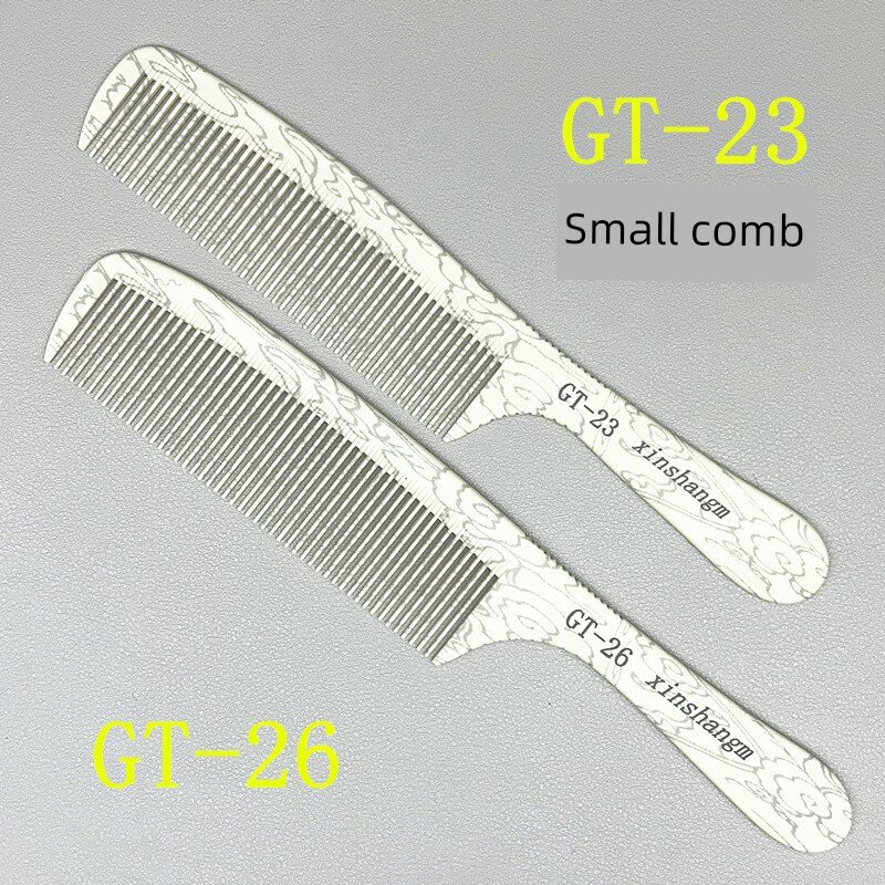 Профессиональная жесткая тонкая расческа для мужчин (GT26+23), 2 шт, салонного качества
