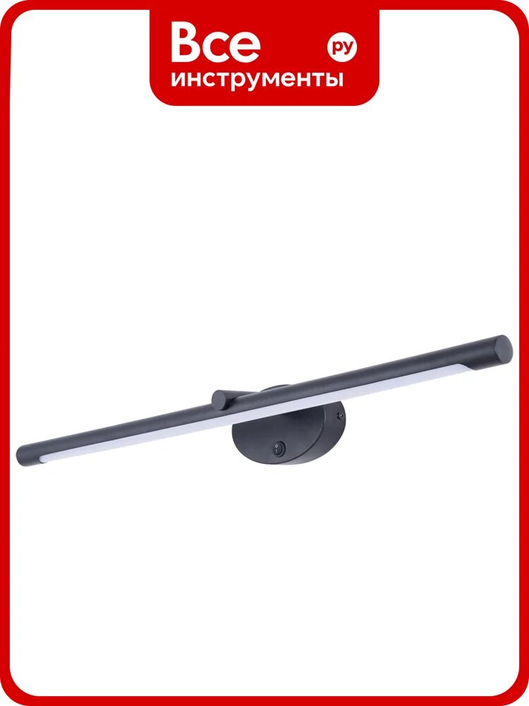 Настенный светильник ARTE LAMP A8027AP-1BK
