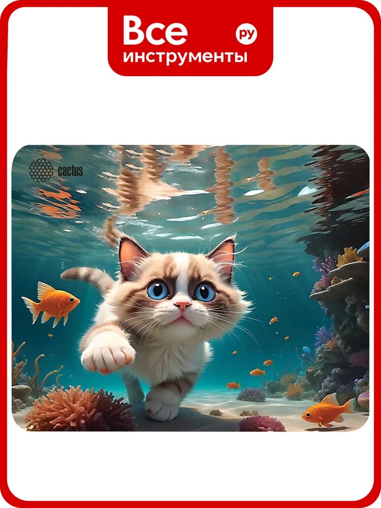Коврик для мыши Cactus Fish Cat рисунок 300x250x3 мм CS-MPC-D15M 2064775