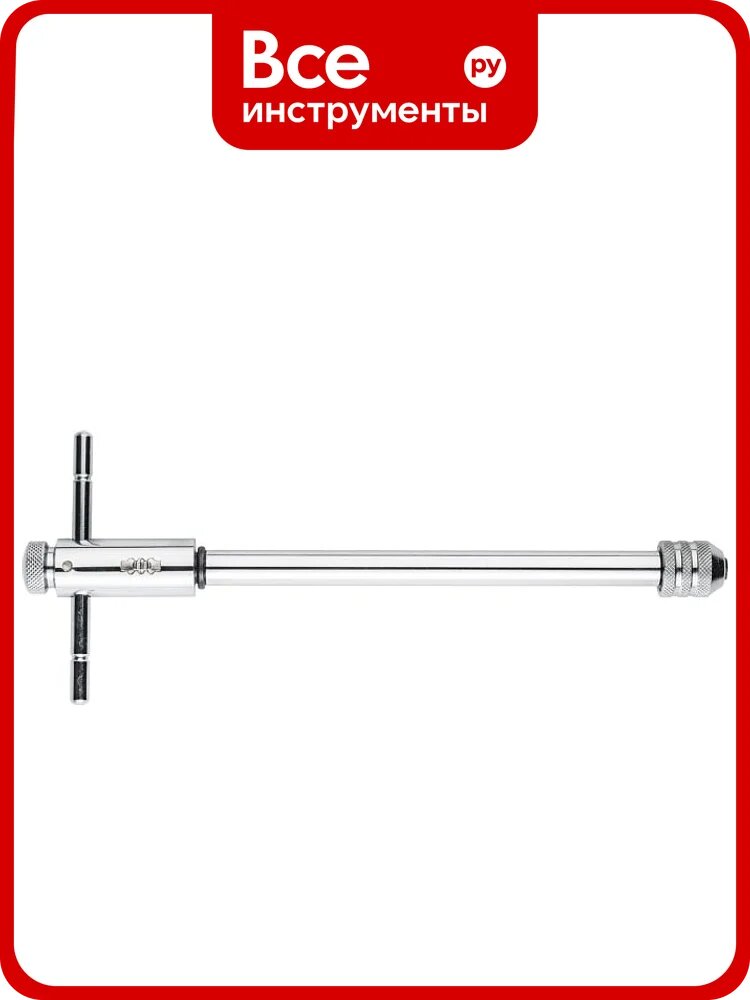 Метчикодержатель MTE с трещоткой l250 m(3-8) 271542 03