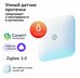 Датчик Протечки SBER SBDV-00154 Белый Zigbee