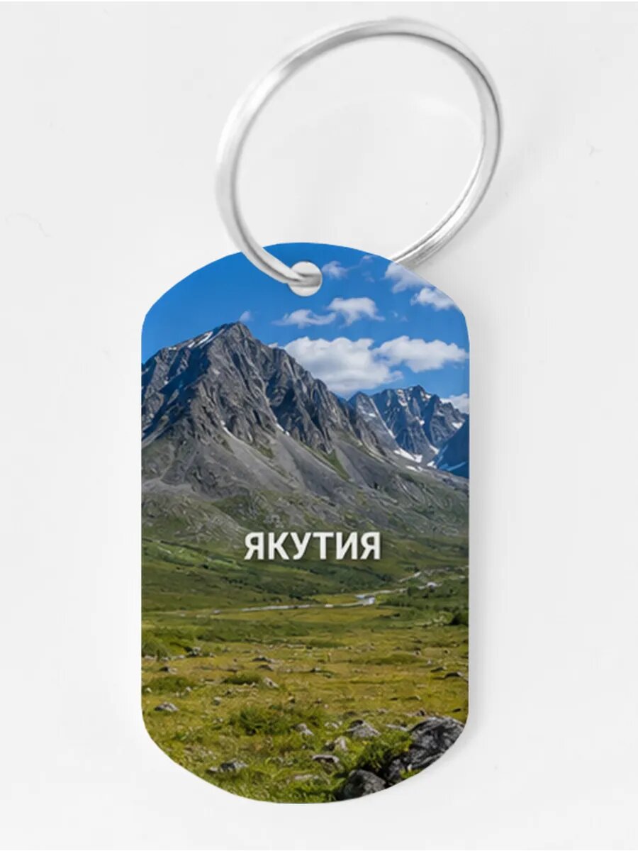 Брелок Wooden KEYS