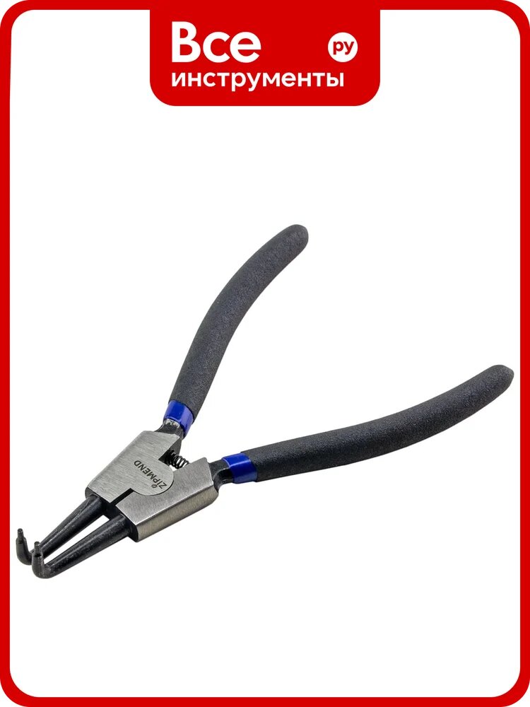 Съемник стопорных колец загнутый ZIPMEND (разжим) L-180 мм ZR-P131002-BE