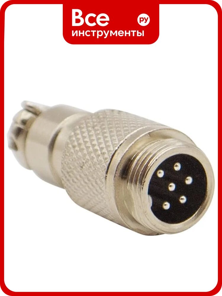 Авиационный разъем Giraffe 6-pin штекер GF-AV6M уп. 10шт gf0548.1