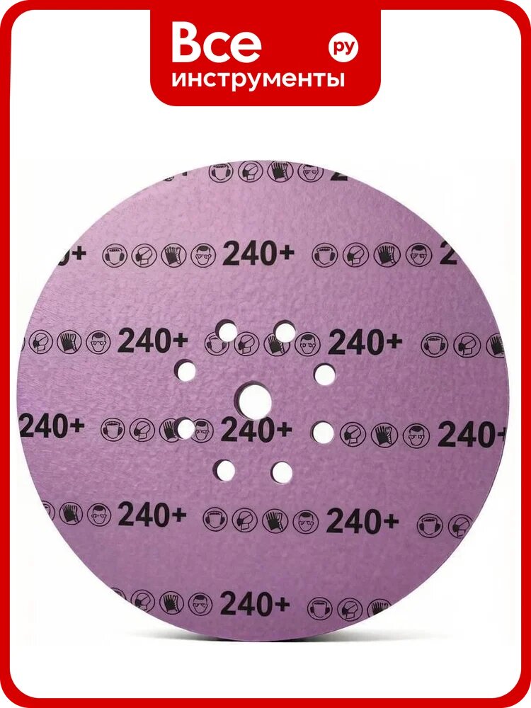Круг шлифовальный Ceramic 775 Velcro P240 (Ø225мм/9 отв), упак. 25 шт. PremFix PF77599H240