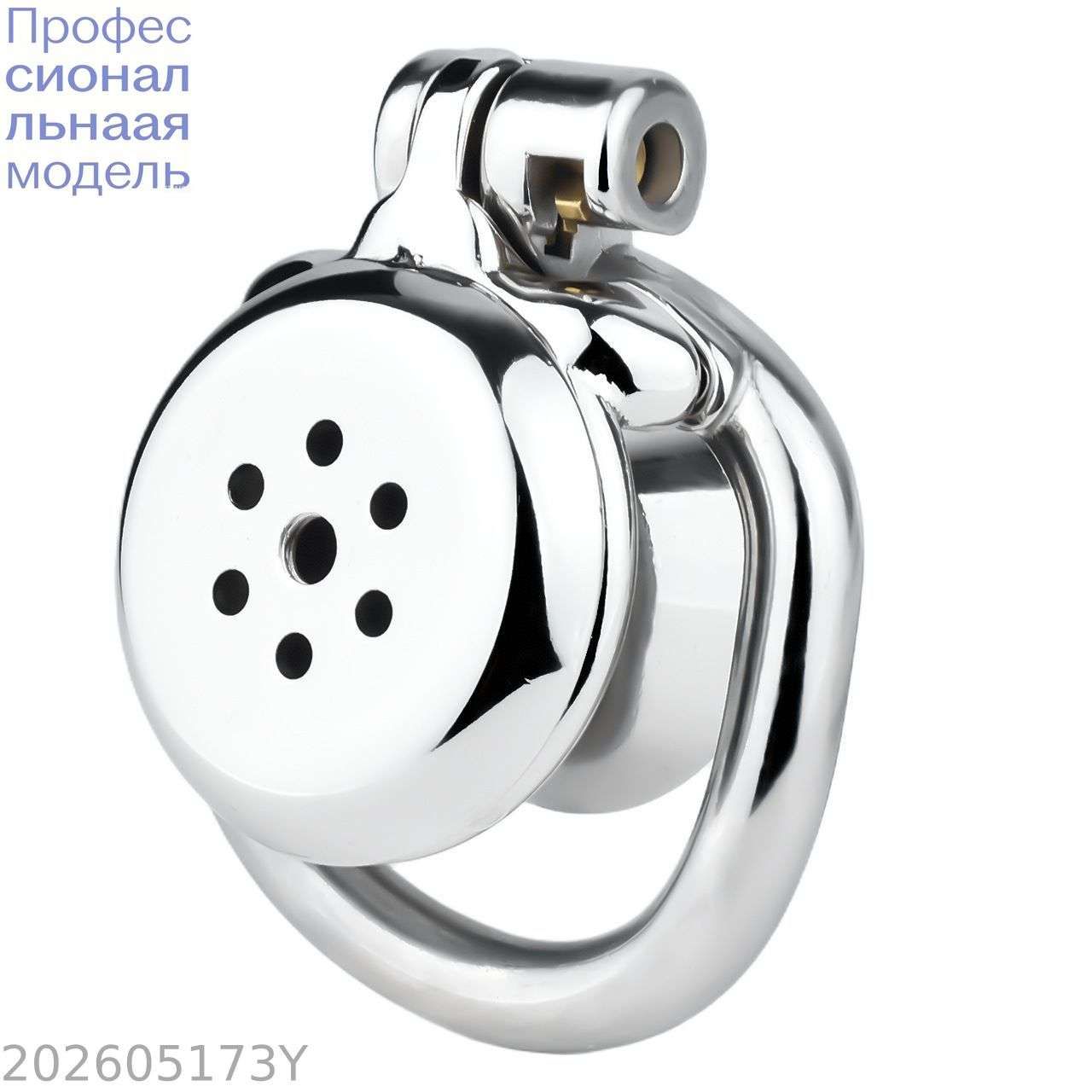 Мужской стальной пояс верности CB с плоской клеткой и мочеприемником, металлическийфиксирующим кольцом 55 мм