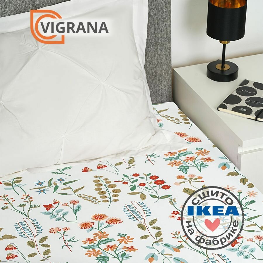 Простыня VIGRANA "глория", сатин, цветочный принт, 180x200 см, на резинке