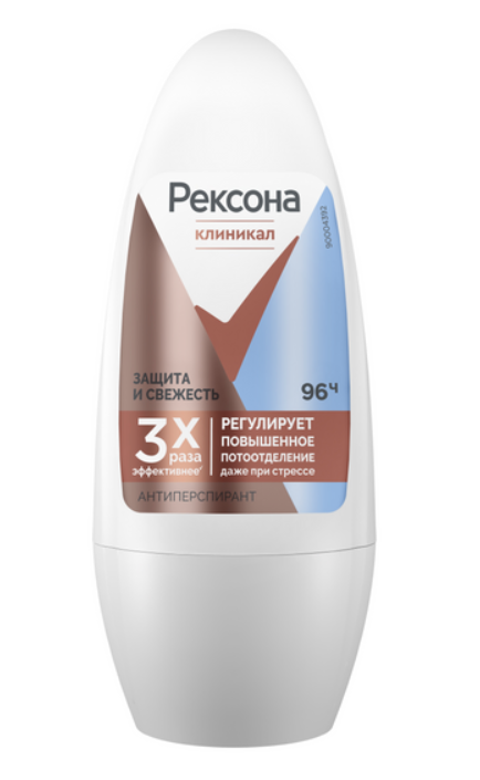 Рексона CLINICAL PROTECTION део-ролл женский Защита и свежесть 50мл