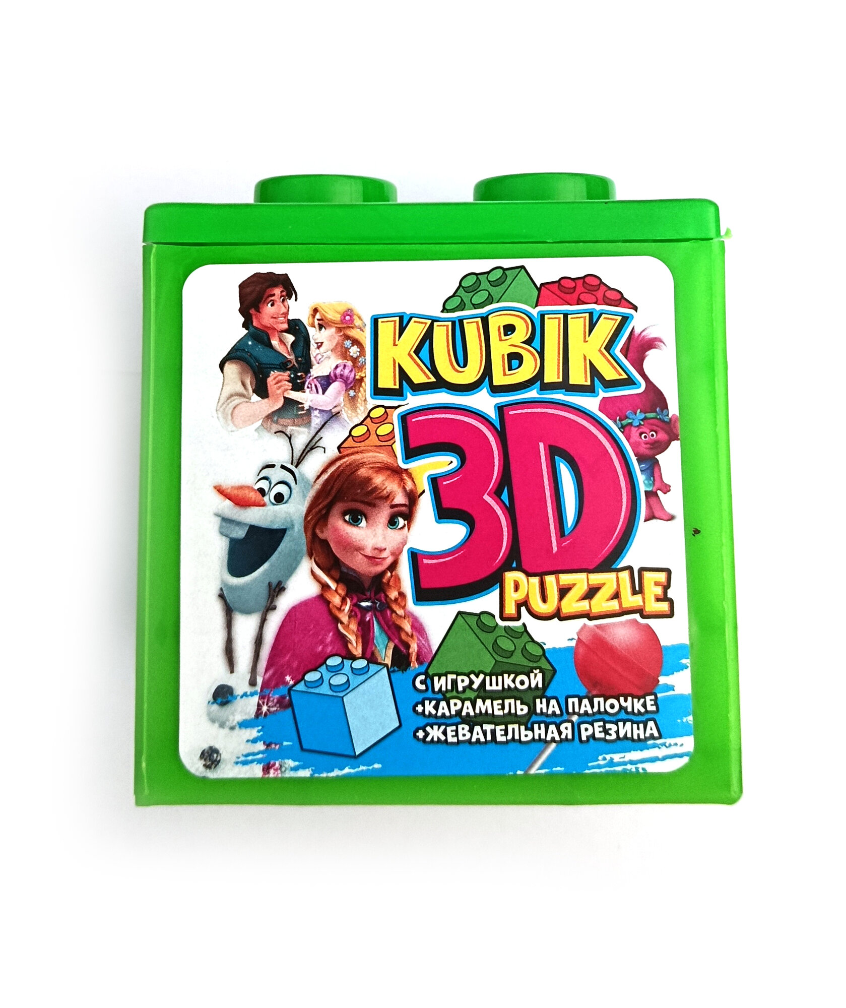 Набор кубик-игрушка-сюрприз "KUBIK", пластик, для детей от 3 лет — фото 1