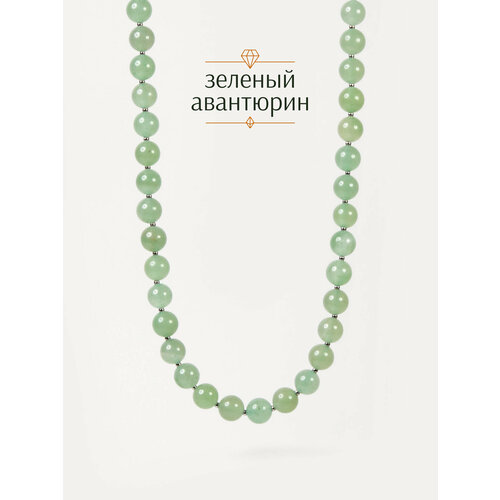 фото Колье brandlove, авантюрин, длина 45 см, зеленый, белый