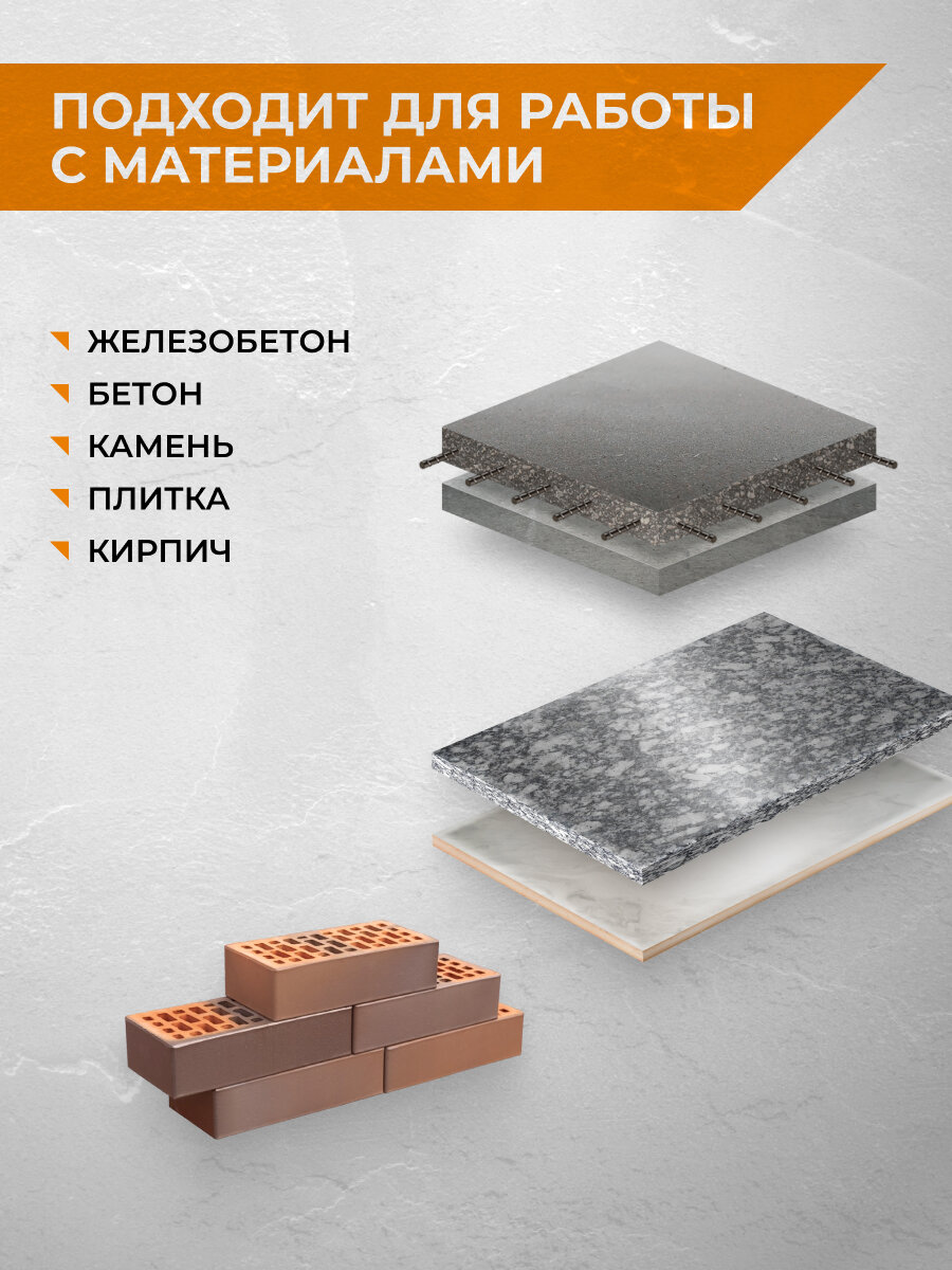 Диск алмазный TURBO сегментный 125 x 2.2 x 22.2 мм RAGE by VIRA — фото 1