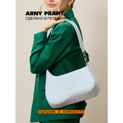 Сумка багет ARNY PRAHT Wave (Вейв), фактура рельефная, зеленый